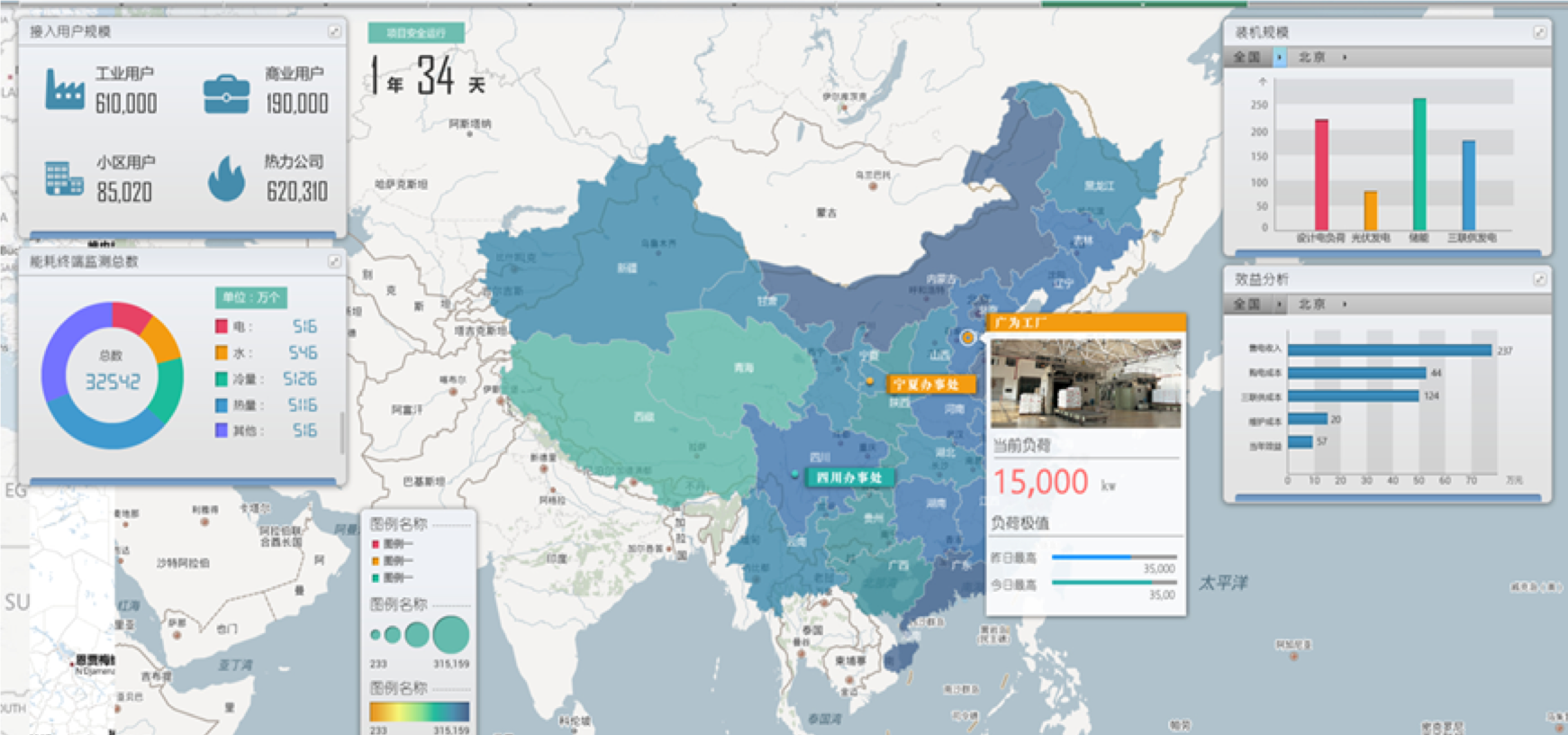 1646703623179371.jpg 19.jpg